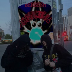 BERBESH