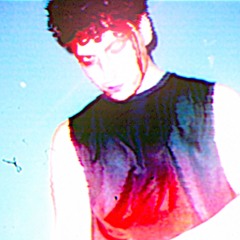 EMIR ICKY