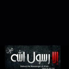 Mohamed Adel
