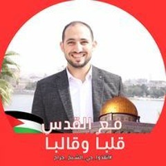 Mohammed Desoky
