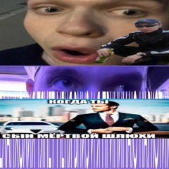 oxxyayewstł