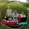 مصطفى فهمي