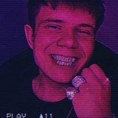 virus  ( tiktok 2025 / тикток 2025)