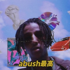 Abush