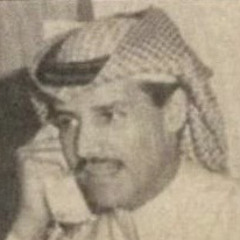 Fahad