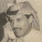 Fahad