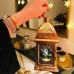 ايمان السعودي