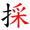 Mr_ sailos