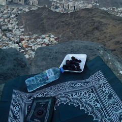 سماء محمود.