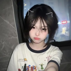Chienn