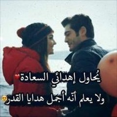 Shrouk Ahmed