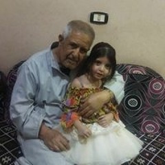 اياد وريناد