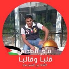 Ahmed Elsayed