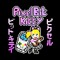 PixelBit Kitty