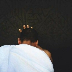 آسية العقيلي