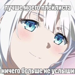 kononame