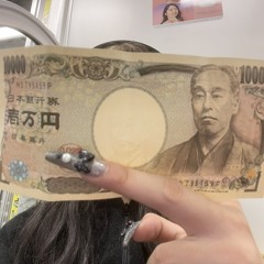 juwulia