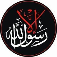 Ans Alsadek