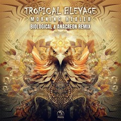 43.Mental Broadcast & Biological - ID002 (Original Mix) Preview