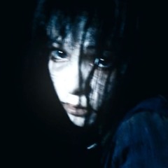 yurei