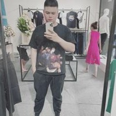 Hải Trường Chinh