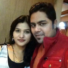 Amar