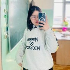 Мөнхчимэг