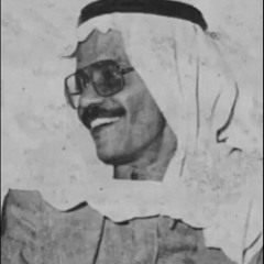 رَ