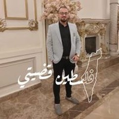 Abdallah Tarek