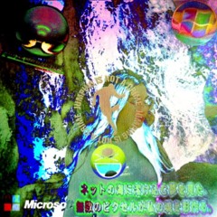 mrcine
