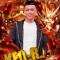 DJ Khang Kẹo🍭