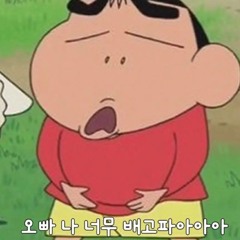 김다감