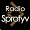 Radio Sprotyv