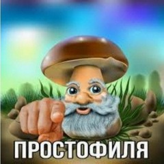 Foxy_Ace