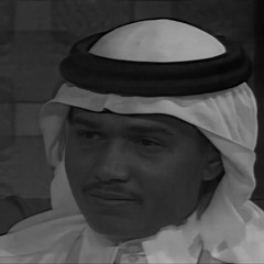 ابو حميد