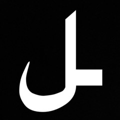 LU JANERO