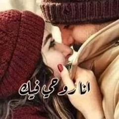 عمرو رم