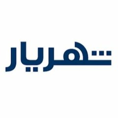 shahriyar