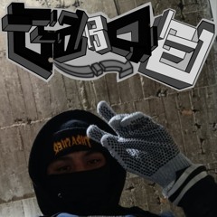 __xXGaboeDubZXx__(sticker)