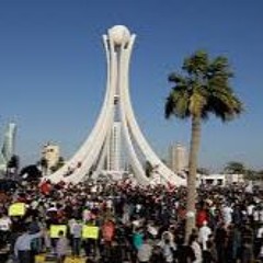 ثورة البحرين 2011