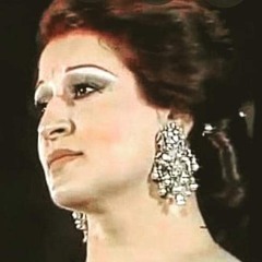 منتظر