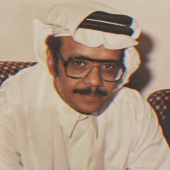 قِيثَـارَة .