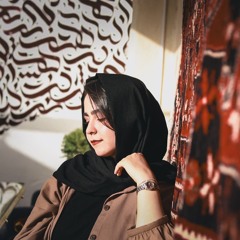 Samira Purnadali