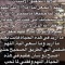 فهودي