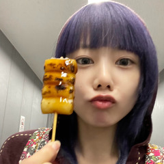 Anan