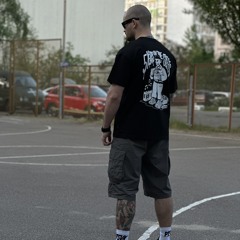 Некий Брачо