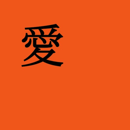 Naranja*’s avatar