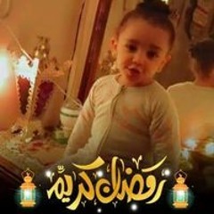 Heba Abdelaty