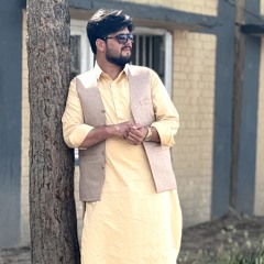Atiq ur Rehman