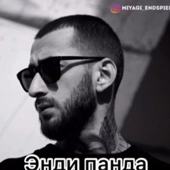 Makar777